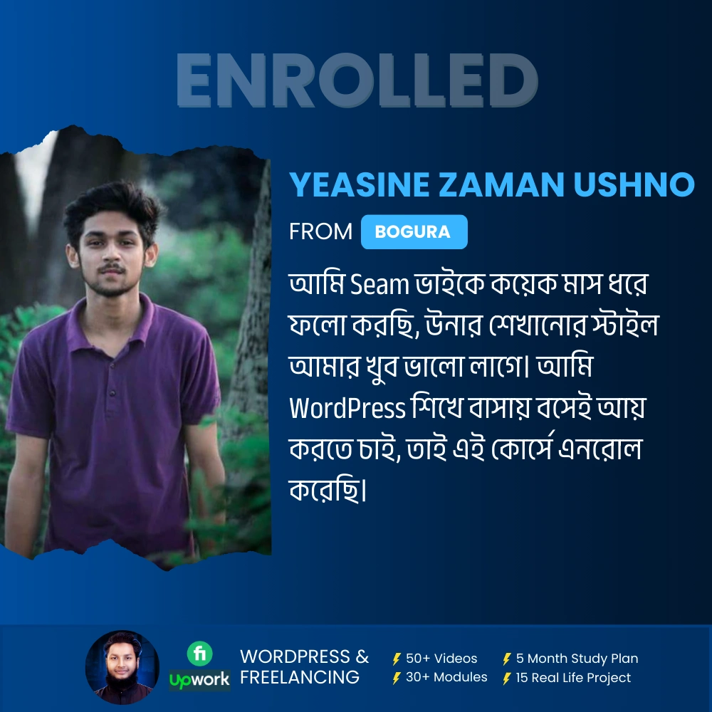 student-story-04-3
